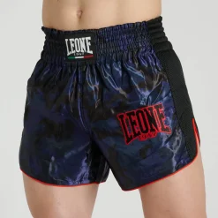 CAMO FIGHT SHORTS