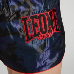 CAMO FIGHT SHORTS
