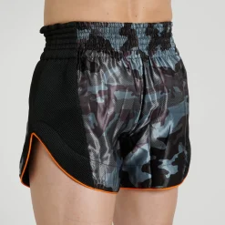 CAMO FIGHT SHORTS