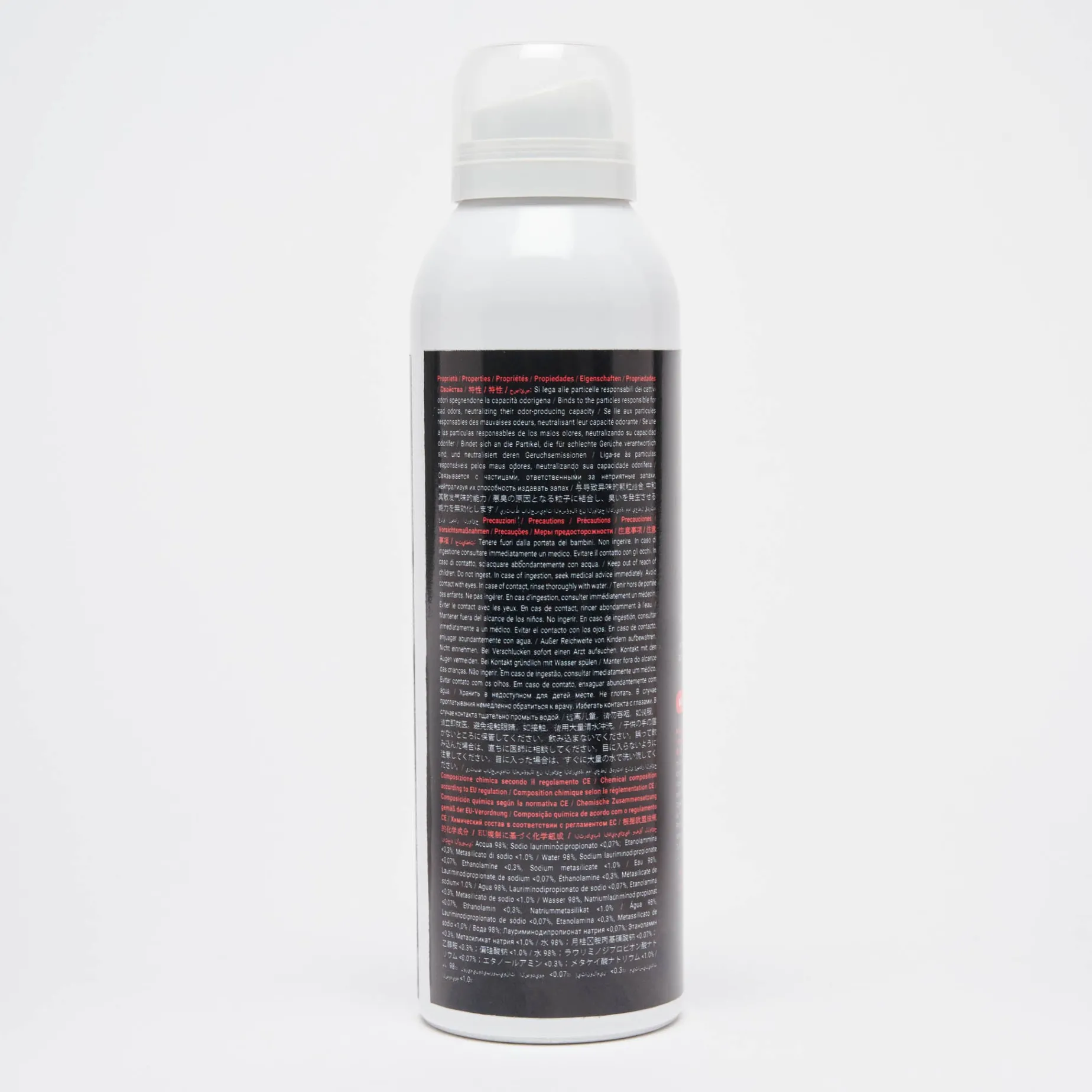 SPRAY