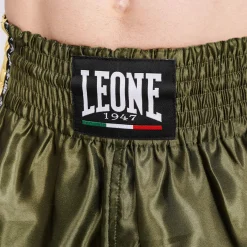 TRAINING THAI SHORTS